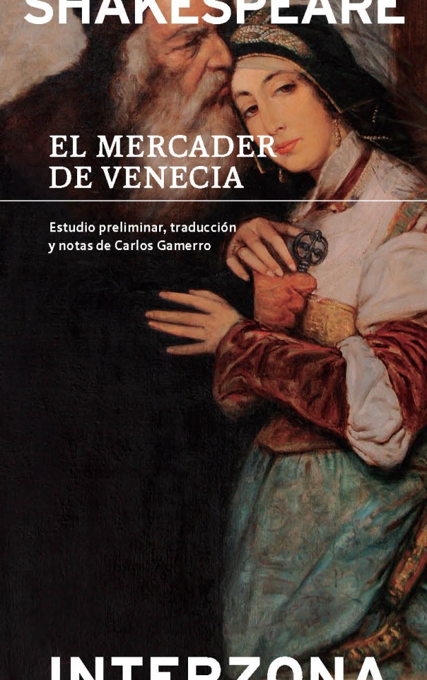 Portada El mercader de Venecia