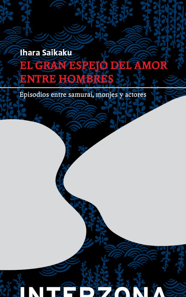 Portada El gran espejo del amor entre hombres