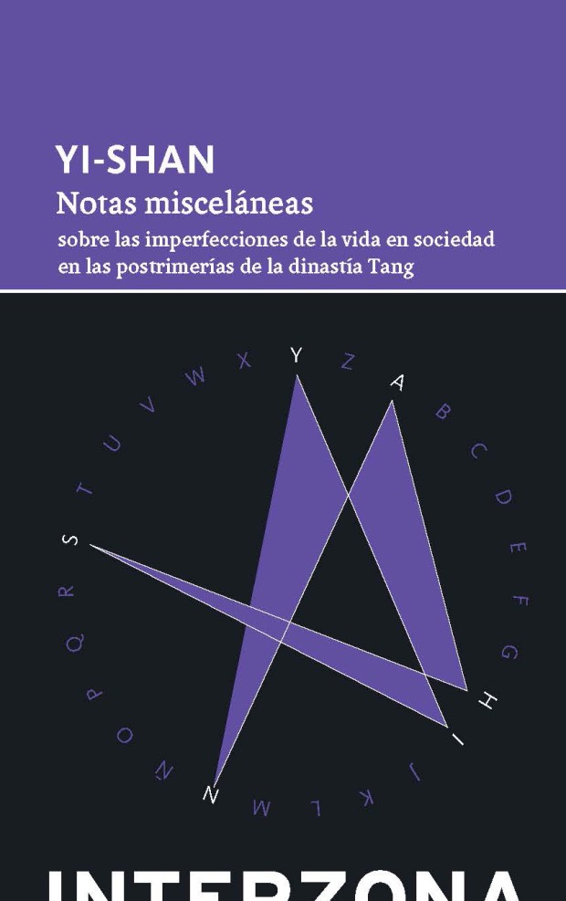 Portada Notas misceláneas